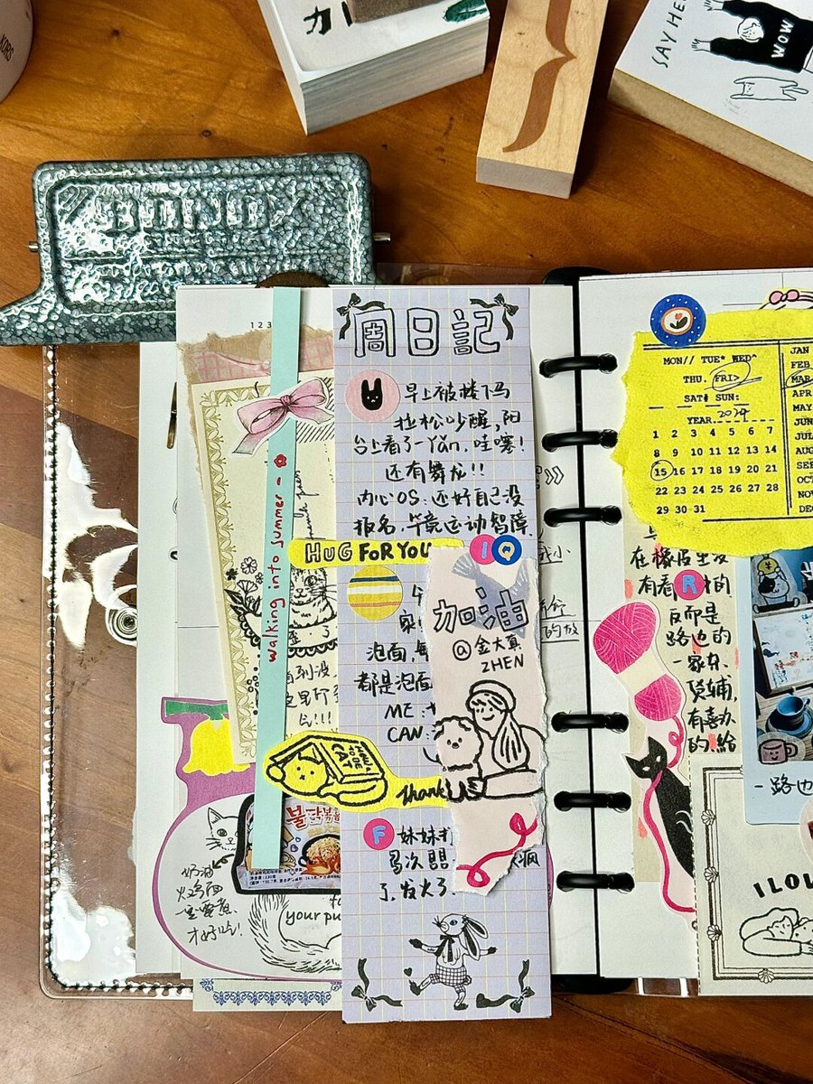 hassan benbrek tweet media