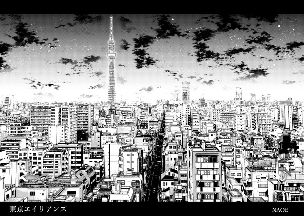 NAOE👾12巻1/27発売💛 tweet media