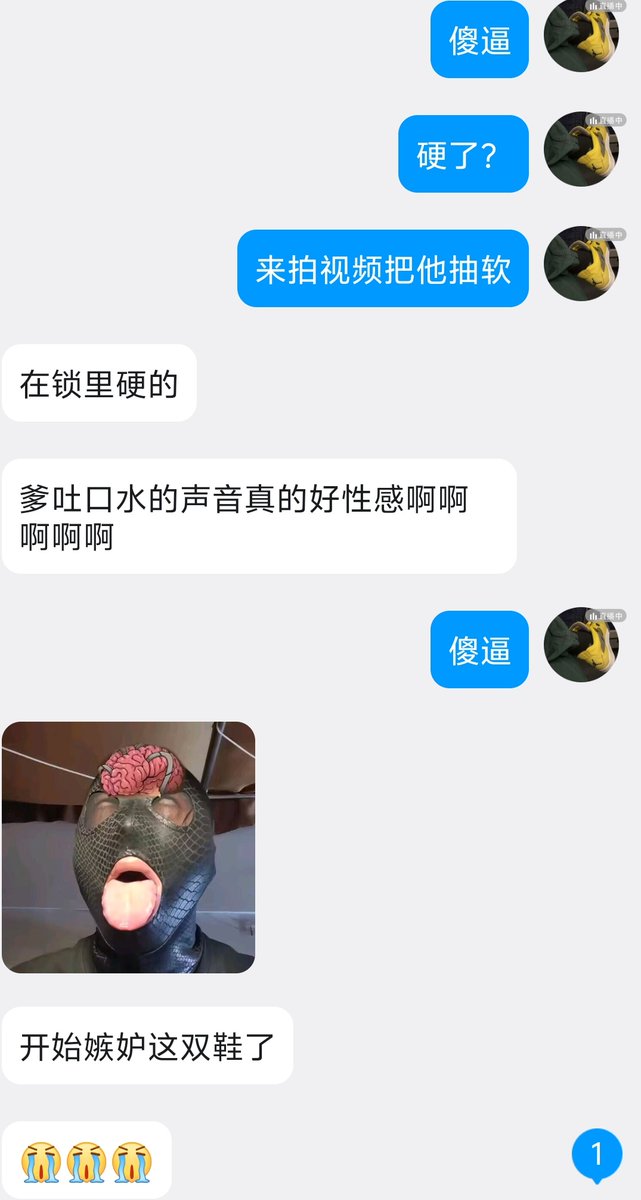 BAD Boy（南京） tweet media