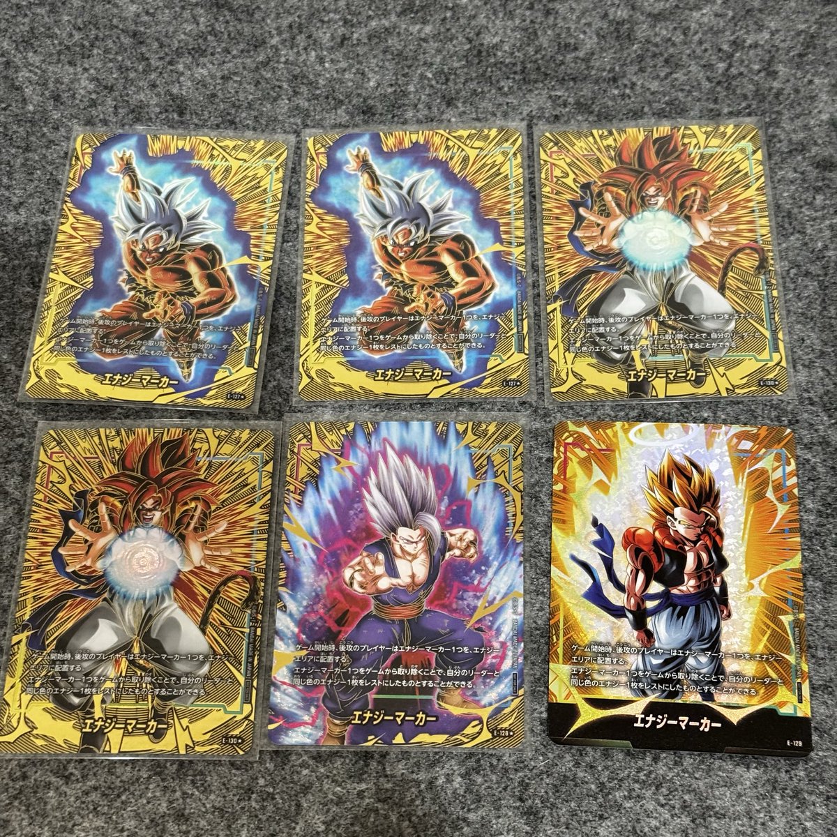 ラン tweet media