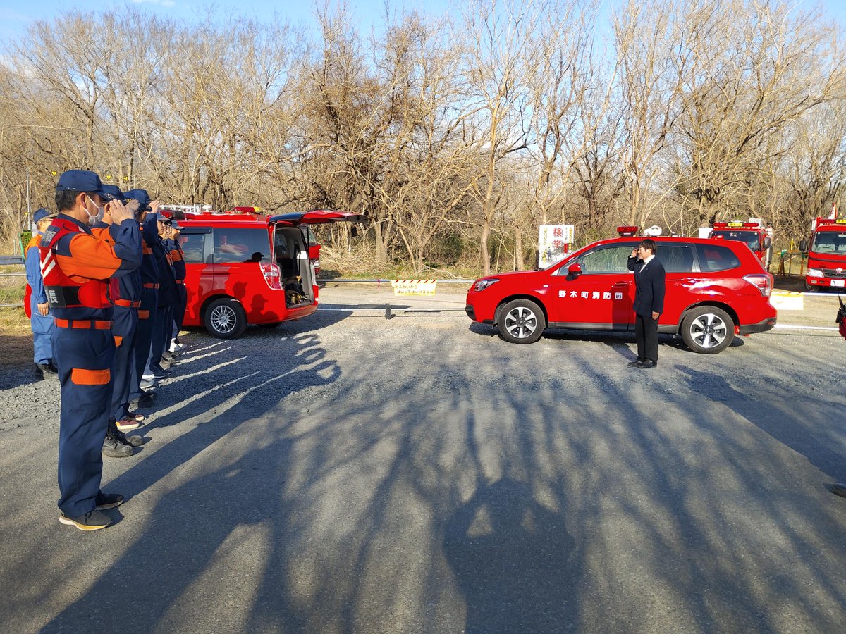 国土交通省利根川上流河川事務所 tweet media