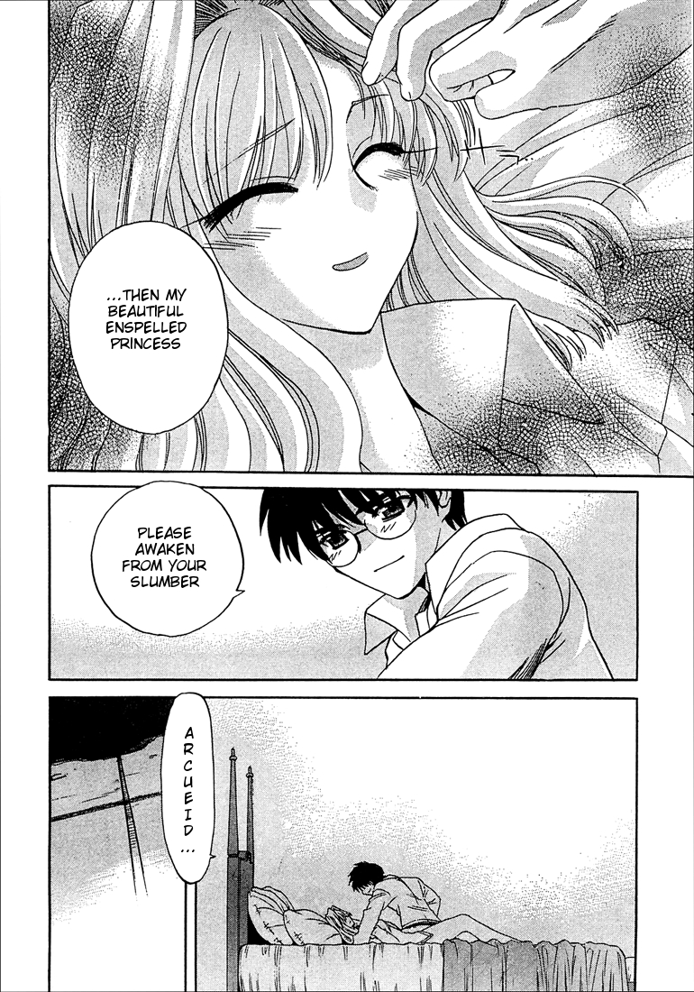 Adelheid tweet media