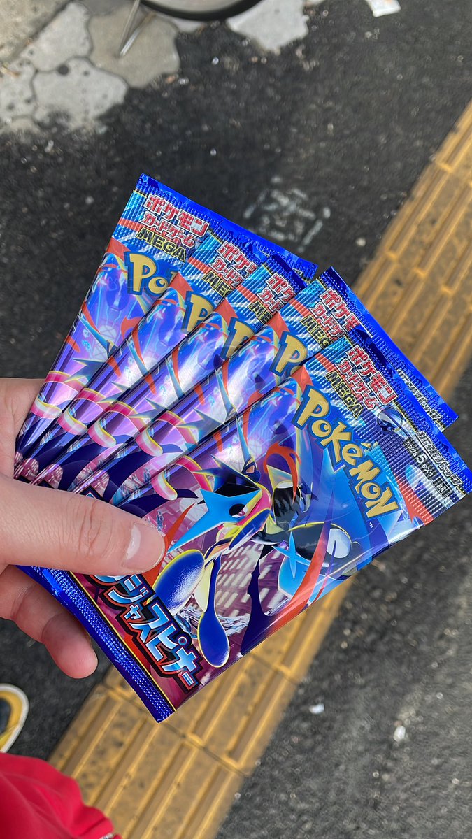 すげえ、ダイコクに売ってた。

初スピナー
対おね。