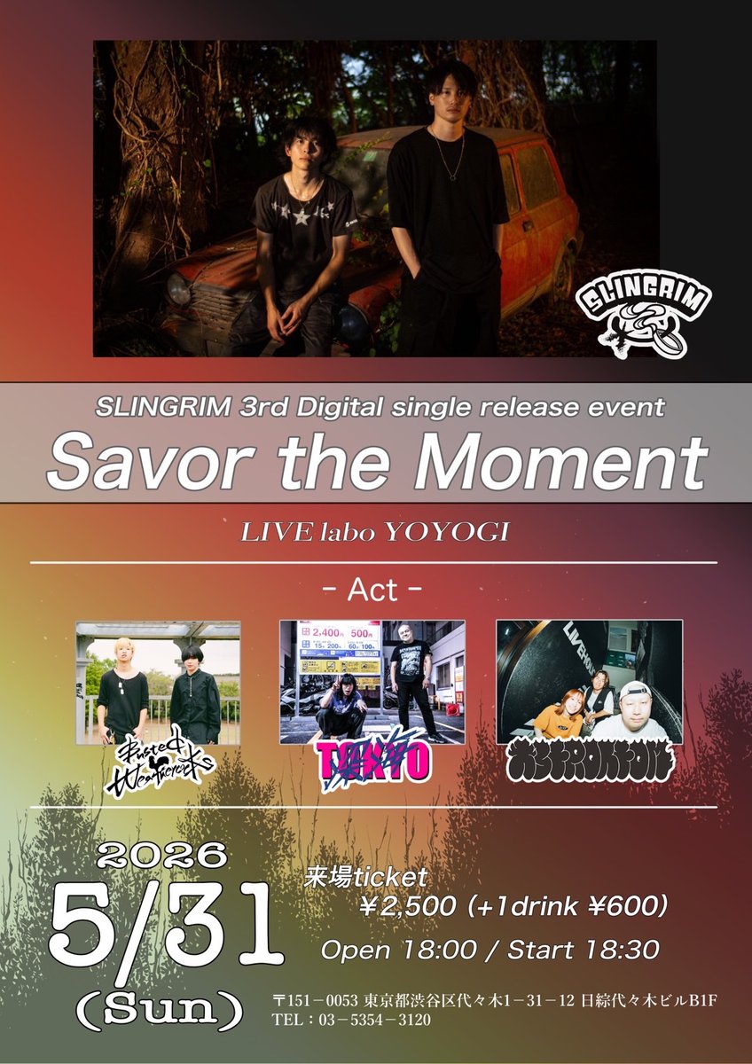 SLINGRIM tweet media