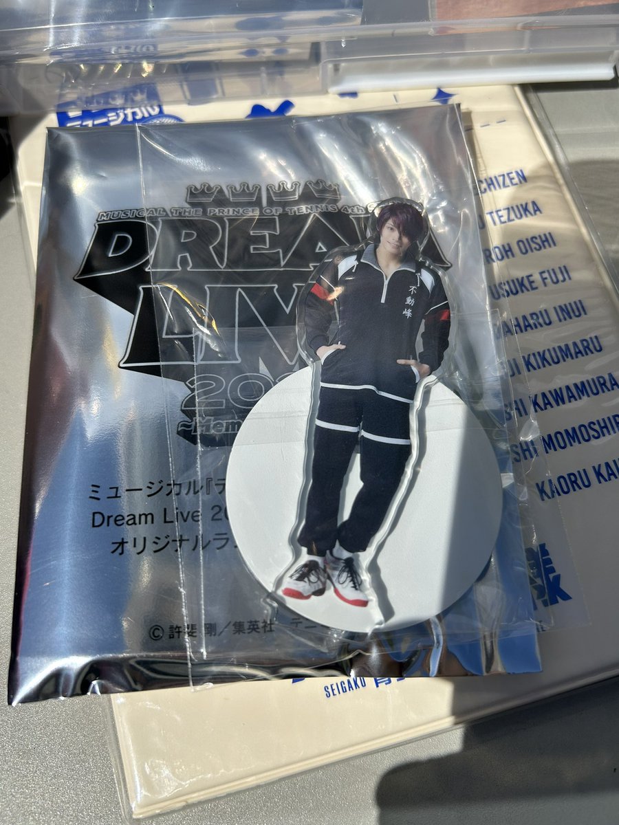 華実♪ tweet media