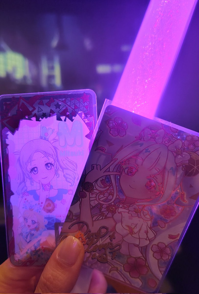 急遽アイプリの映画見てきた😊昨日

まわりの小さい子たちが楽しそうにしていた☺️
プリパラの狂気が少し垣間見えたけどアイプリらしいまとめ方してて良かったんじゃないかな💪