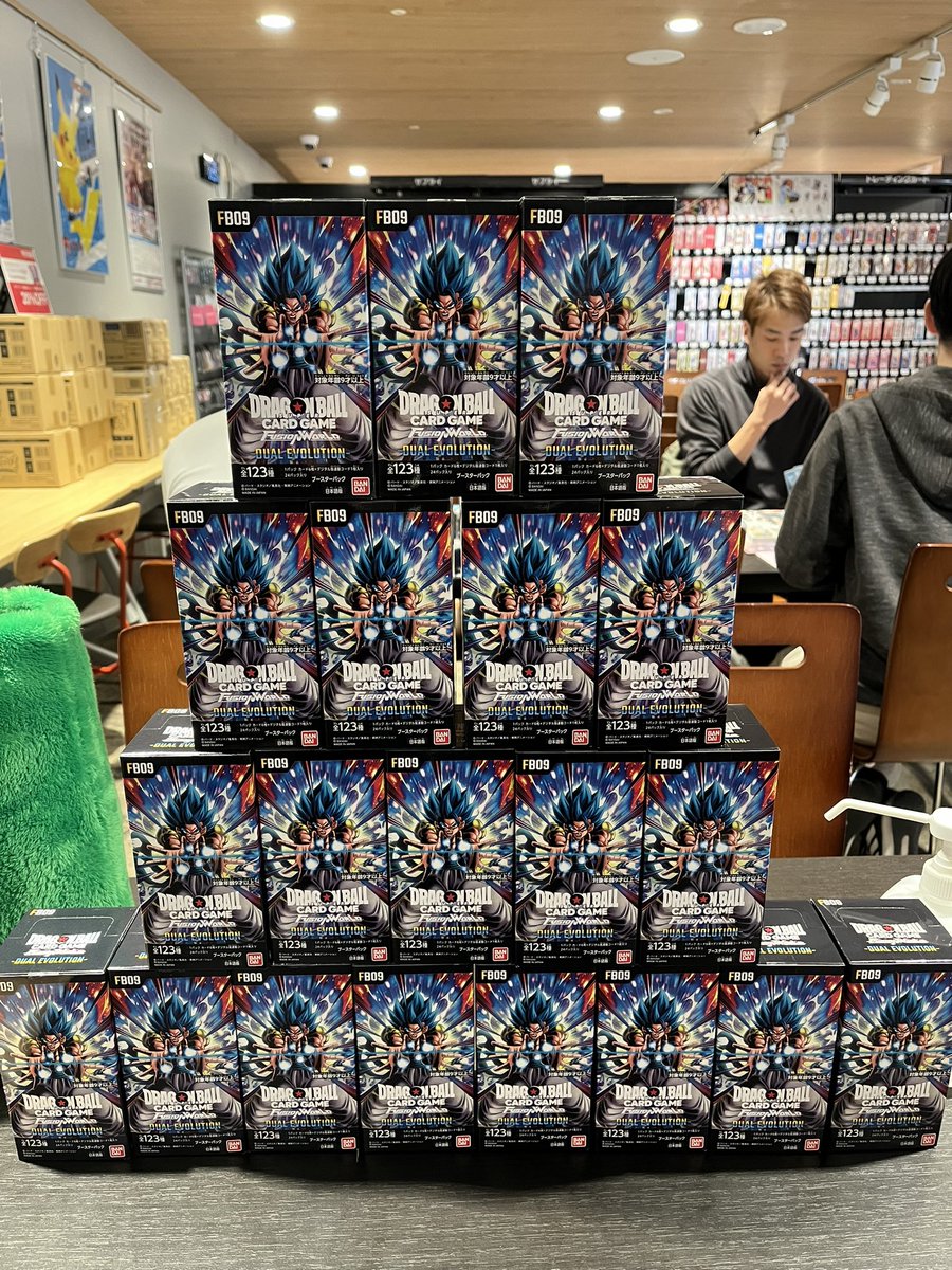 きょん/ぎゃお海賊団 tweet media