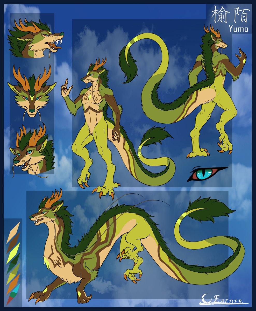 特雷默爾&榆陌➡️INFURNITY 2026 LAST OF FURS tweet media