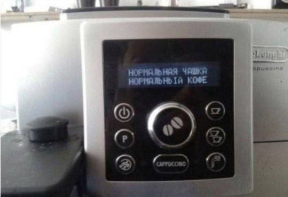 ะญะปะตะบััะธะบ-ััะฐะปะพะทะฐะฒั tweet media