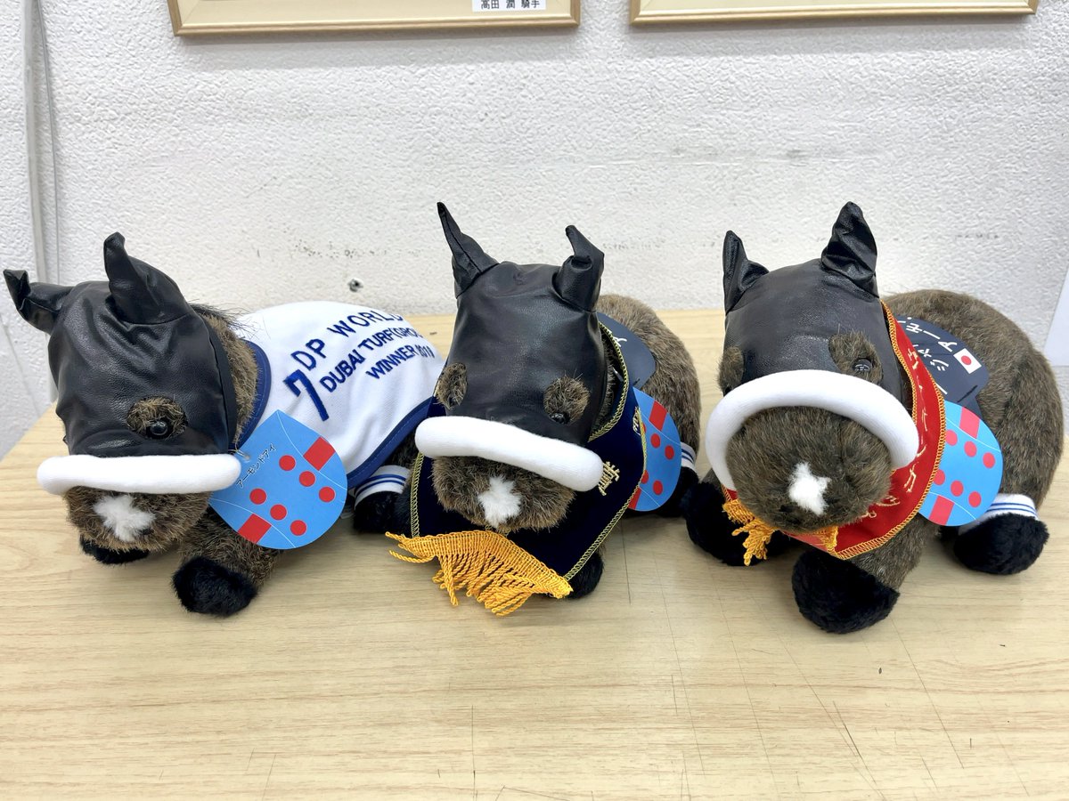 A&M(HOTMILK)制作 OCT販売 Sサイズぬいぐるみ #アーモンドアイ 2018 
