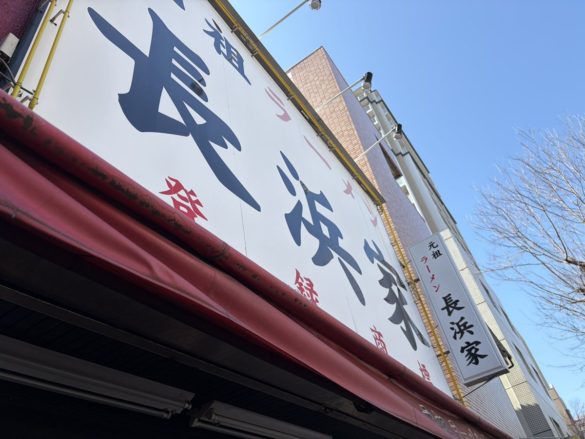 しゃーくれ@35周年車RF tweet media