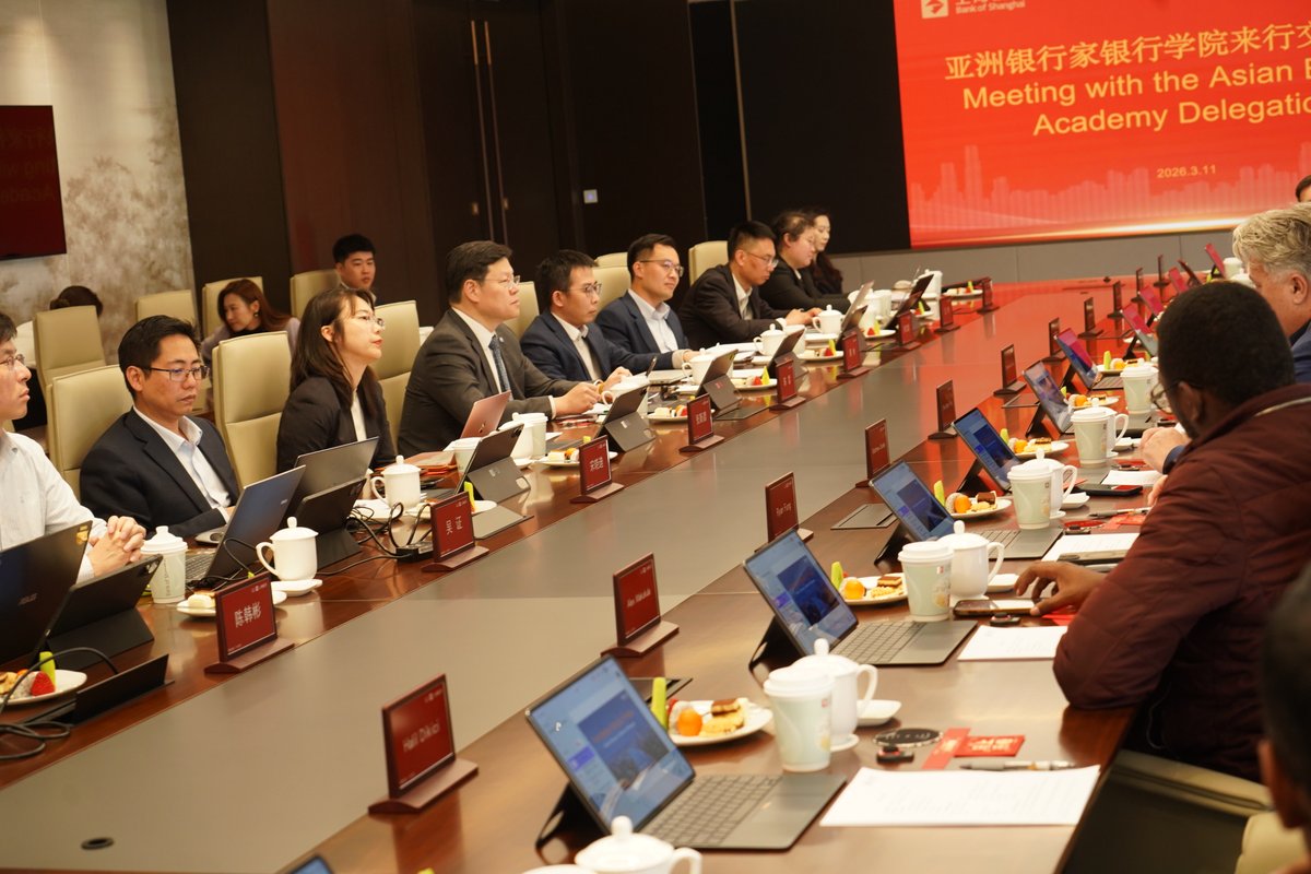 The Banking Academy tweet media