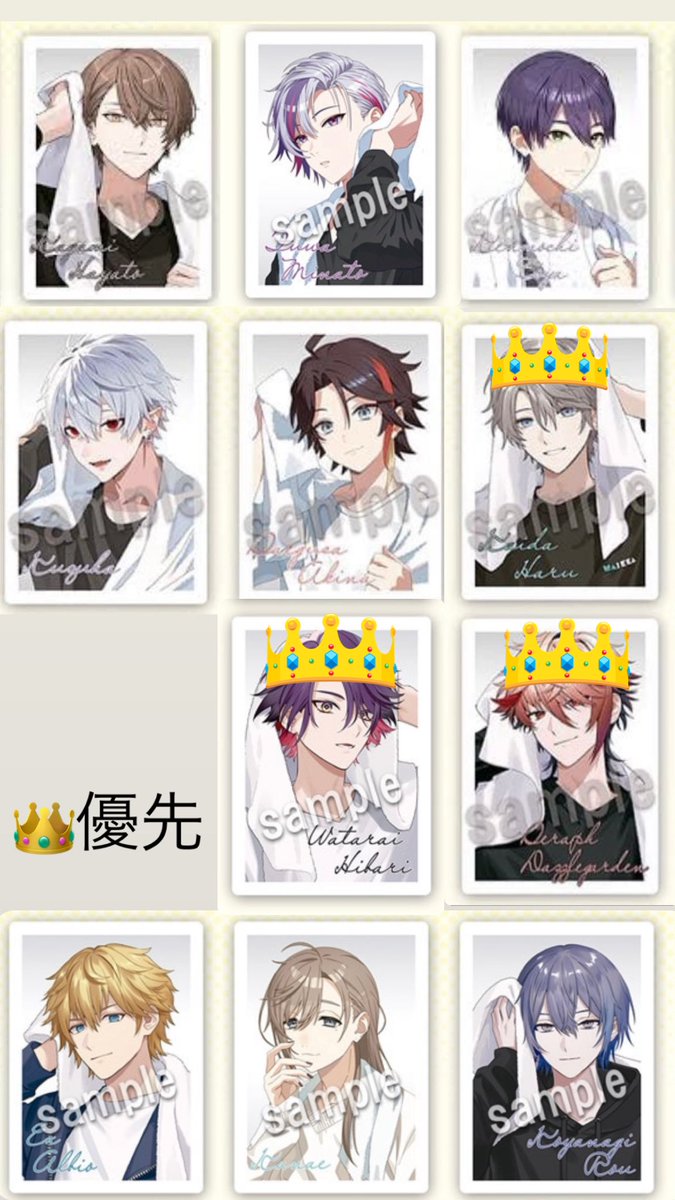 とっとこちょこまか tweet media