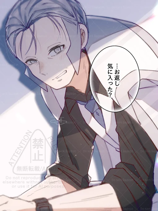 捏造おじ▽くんらくがき🤍🎁 