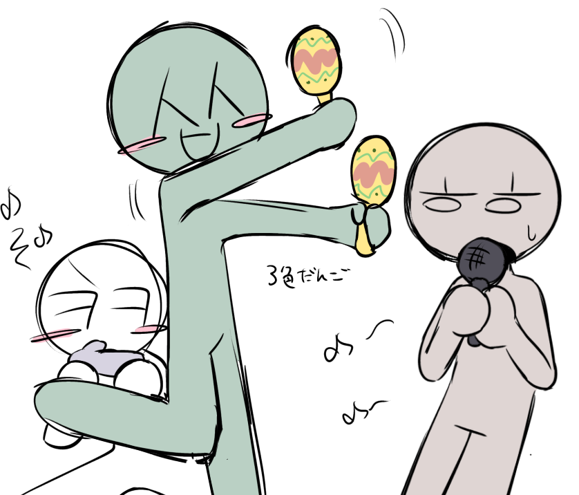 Namachoco (@Chocolove_aaa) / Posts / X