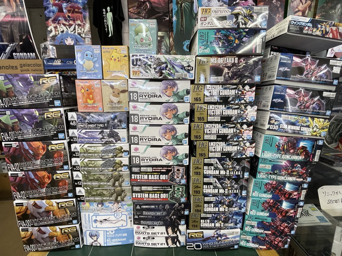 バンダイプラモデル再販品などを店頭に追加いたしました！ ご来店