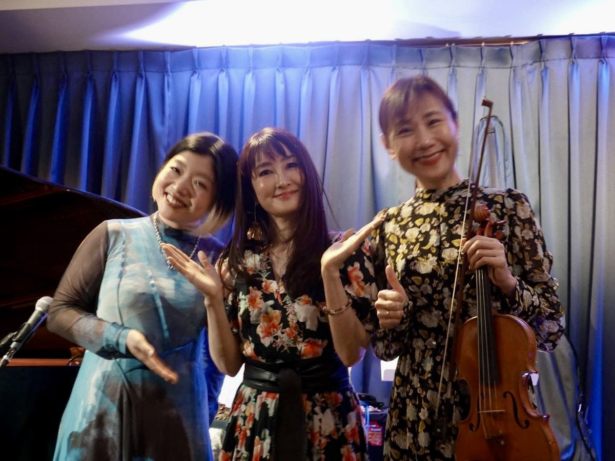 大好きなお二人と大切に紡いだ時間。
嬉しくて気持ちが華やぎました！
次回は、7/4土曜日@赤坂ベレラにて！
<a href="/Karen_Aoki/">青木カレン</a>