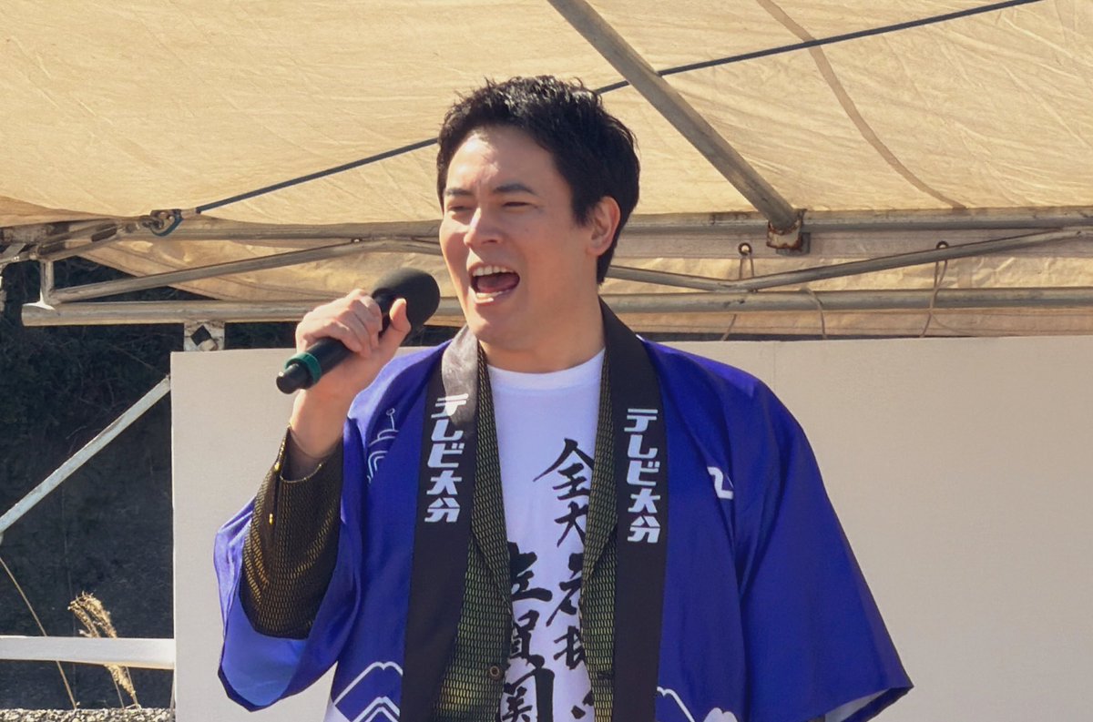 サンリオの愉快な群々に乗っ取られた大分空港に降り立ち向かったは佐賀関ということで本日は、『関アジ関サバまつり2026』様にてチャリティステージ ...