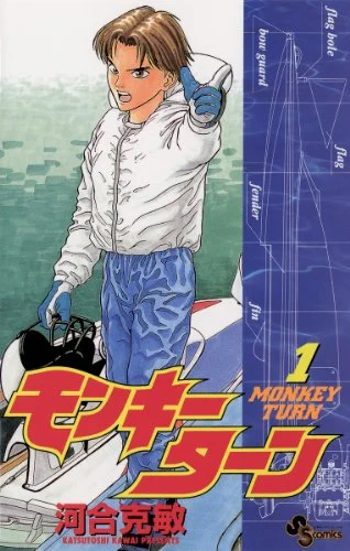 コミもん。(マンガセール) on X: 