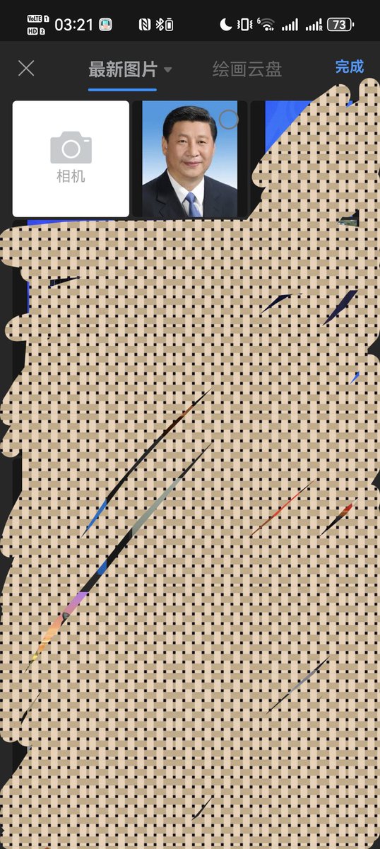 火茶_02 tweet media