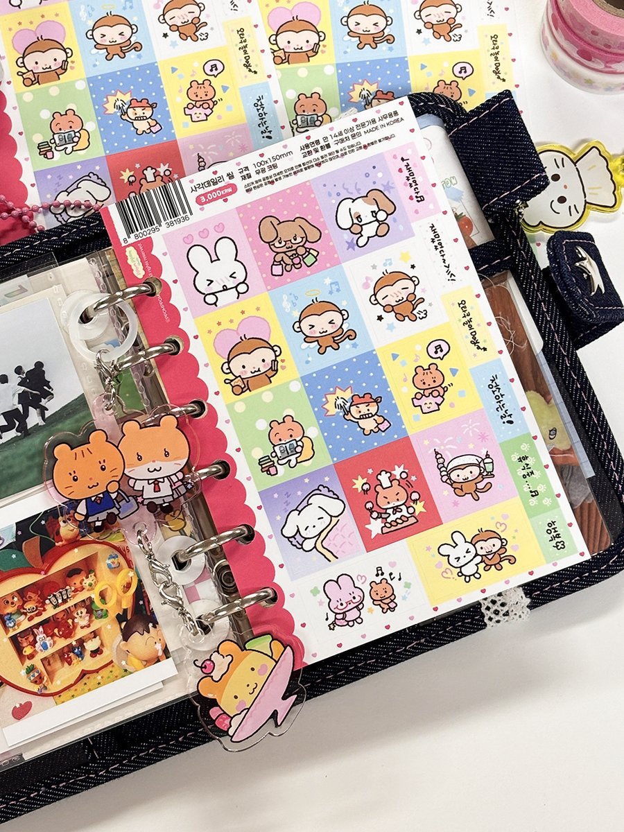 뽐뽐 스튜디오🩵 tweet media