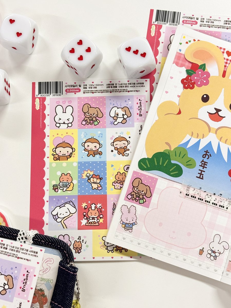 뽐뽐 스튜디오🩵 tweet media