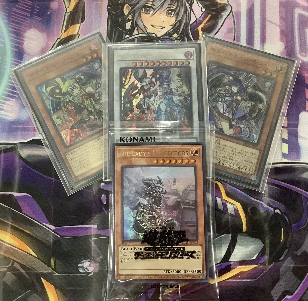 カードラボ遊戯王OCG優勝デッキ】 3/14開催の遊戯王日本選手権2025