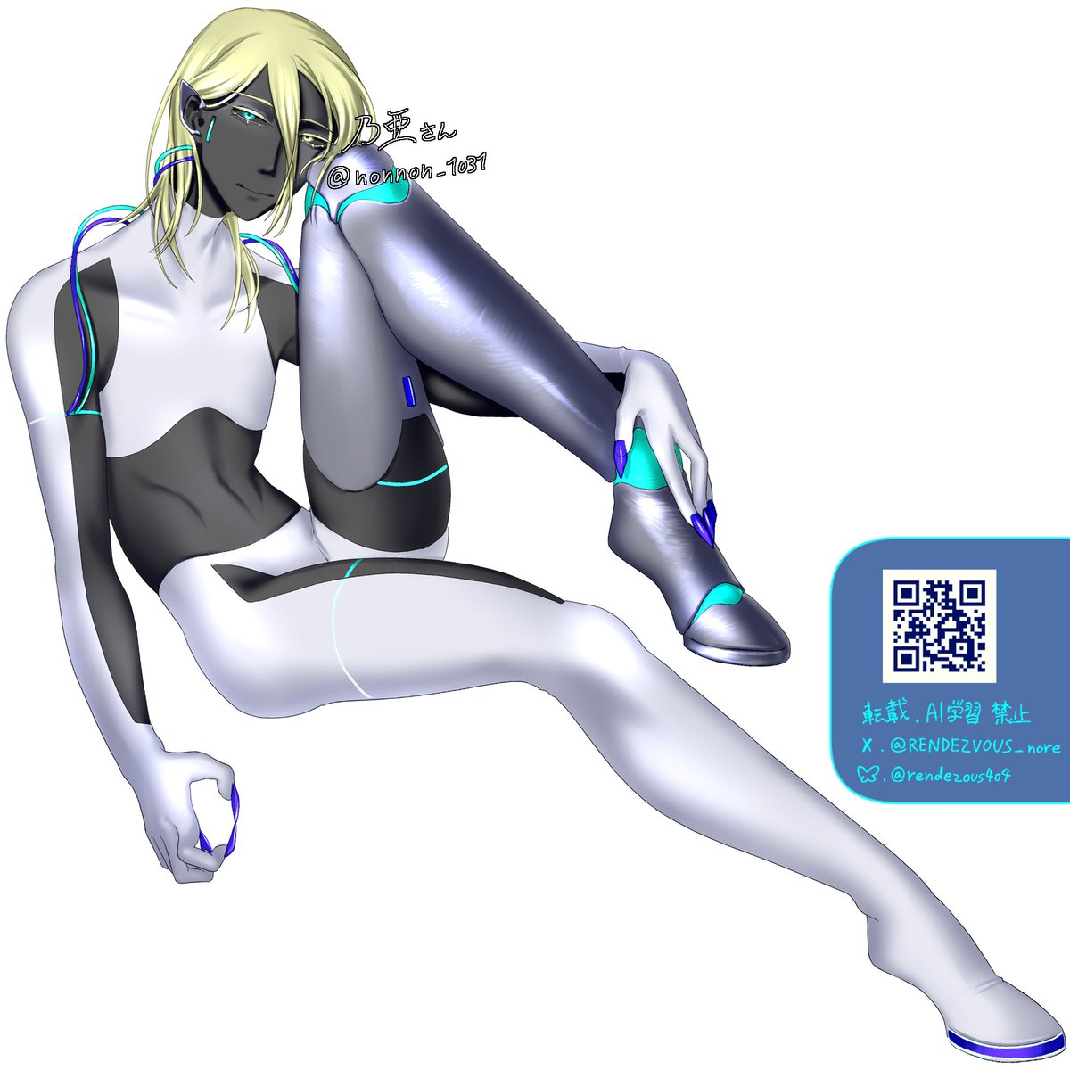 #フォロワーさんを私の世界観でキャラ化する 
乃亜さんです！
人造生物って素晴らしい