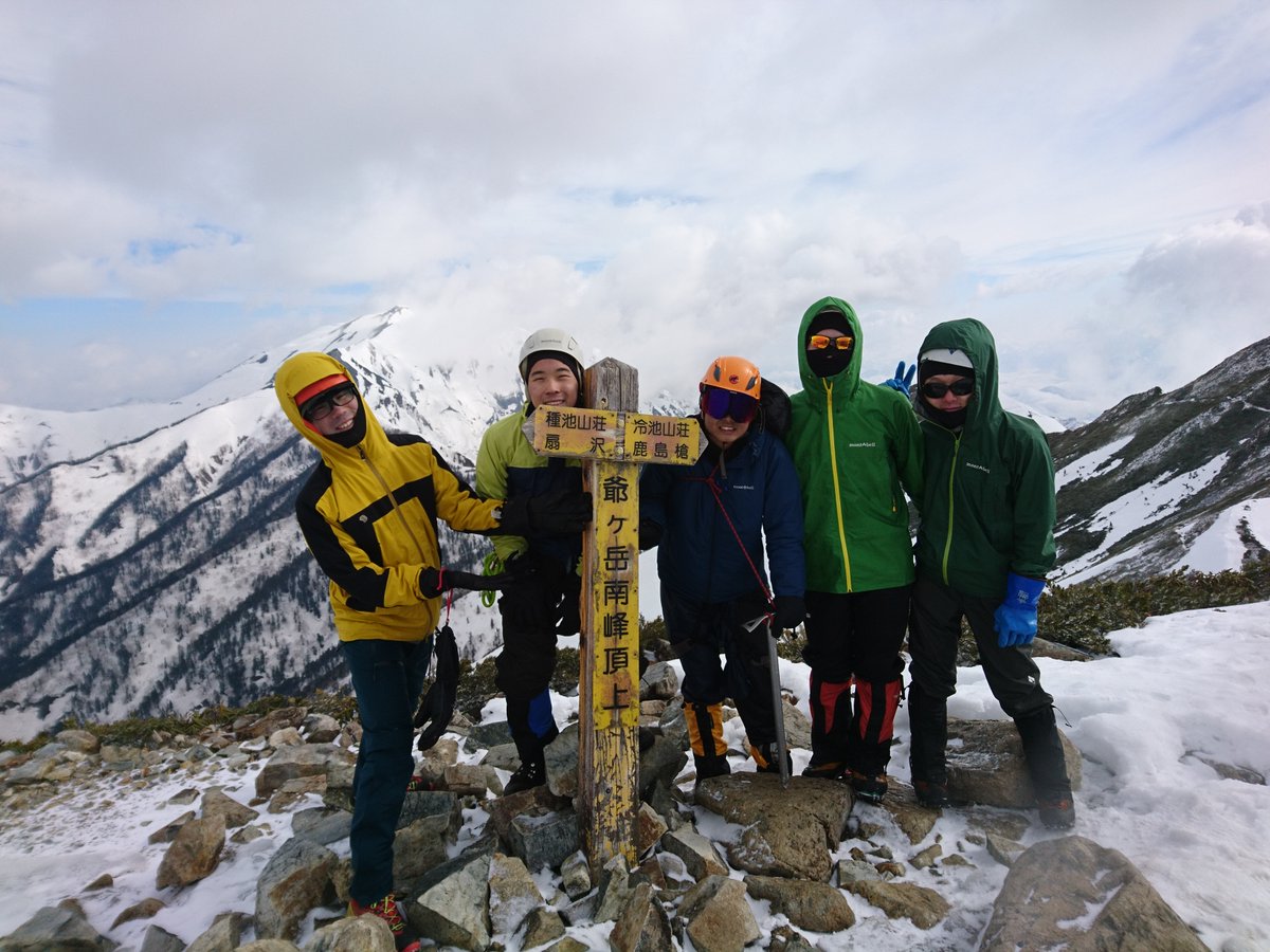 東京大学運動会スキー山岳部(TUSAC) tweet media