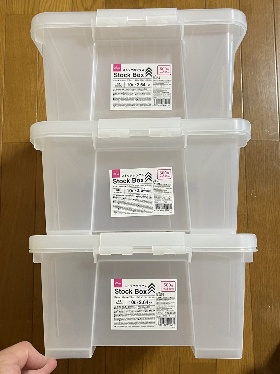 ポンコツあんのうん🐍 tweet media