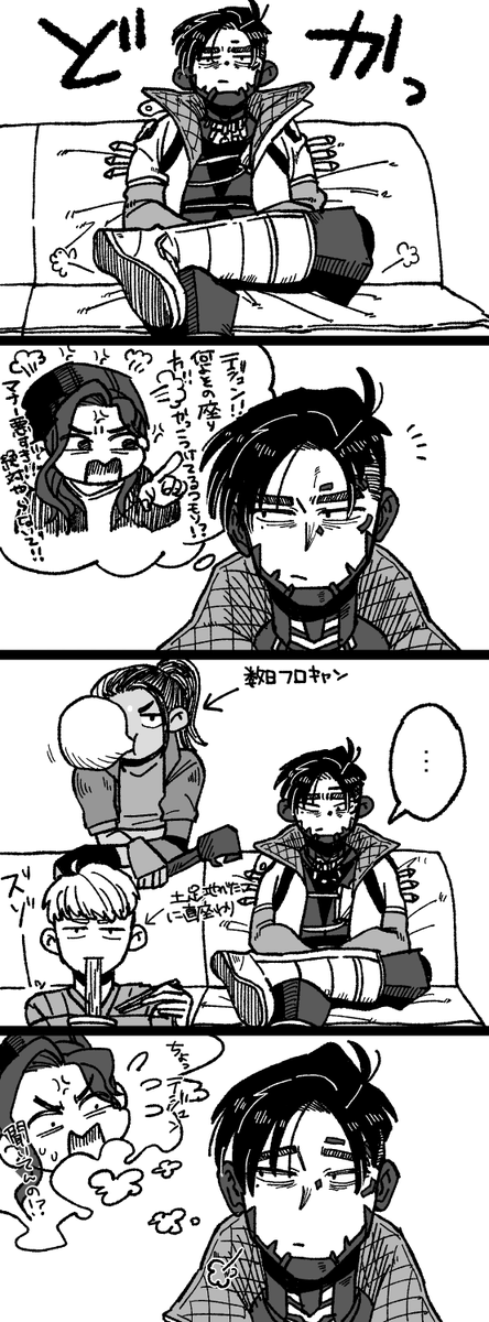 一緒に居たメンバーがすごくいいなって思った。