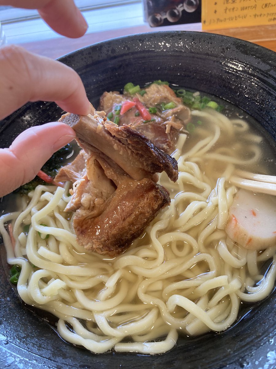 よもぎ tweet media