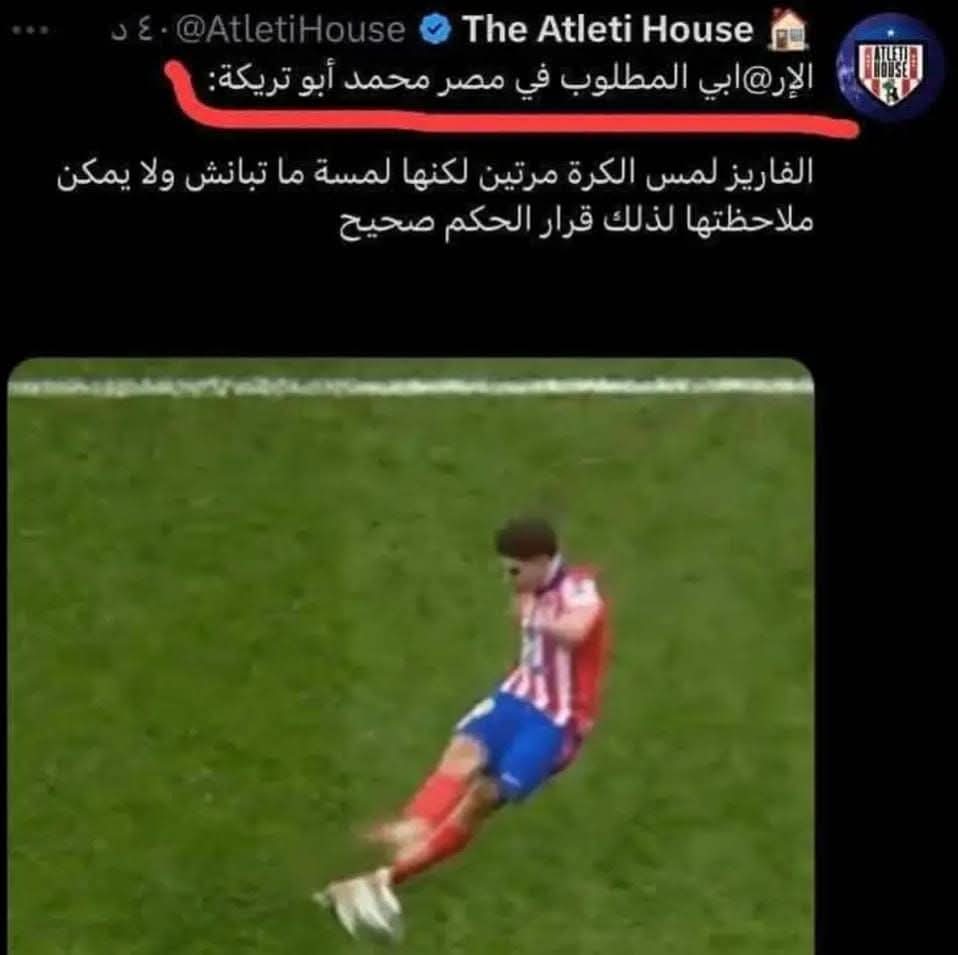 ZIAD BECKER tweet media