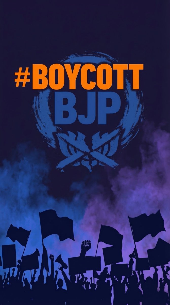 Sayan Deb Chatterjee tweet media