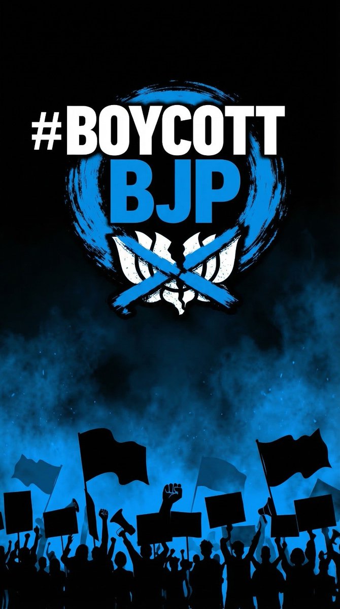 Sayan Deb Chatterjee tweet media