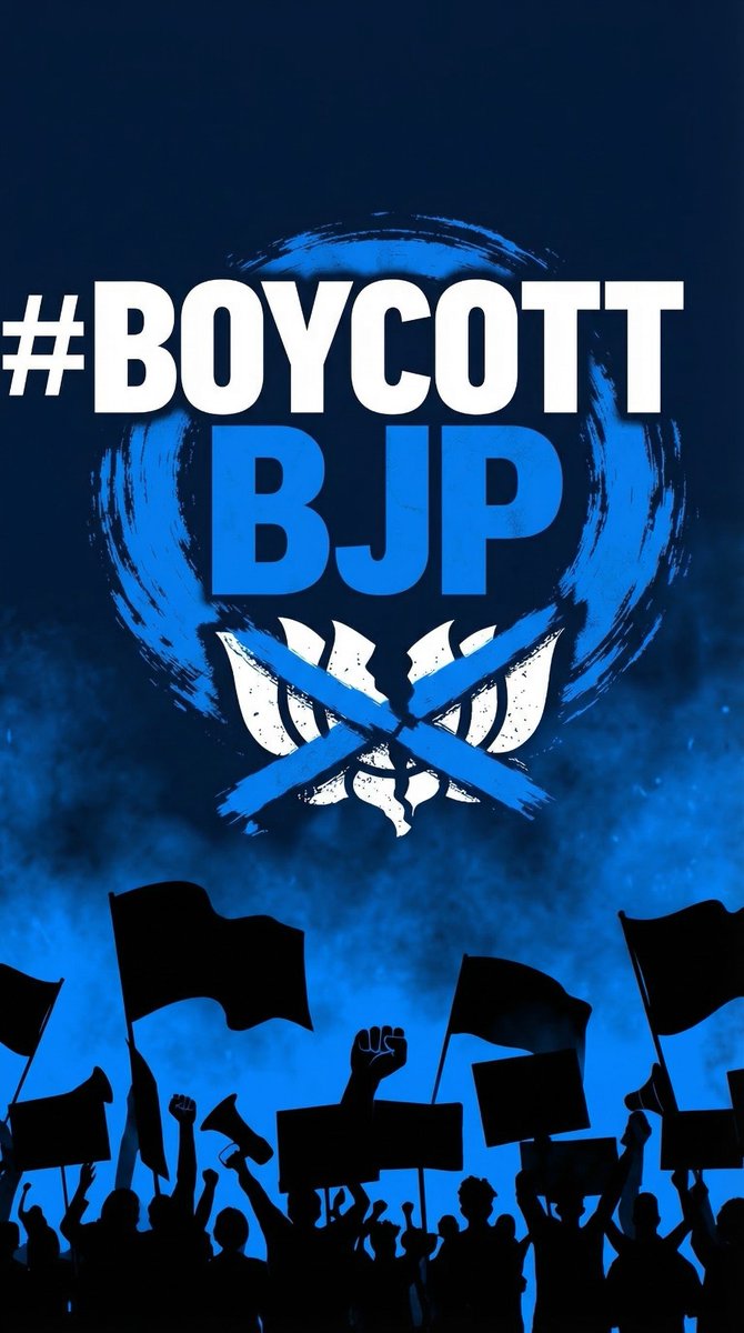 Sayan Deb Chatterjee tweet media