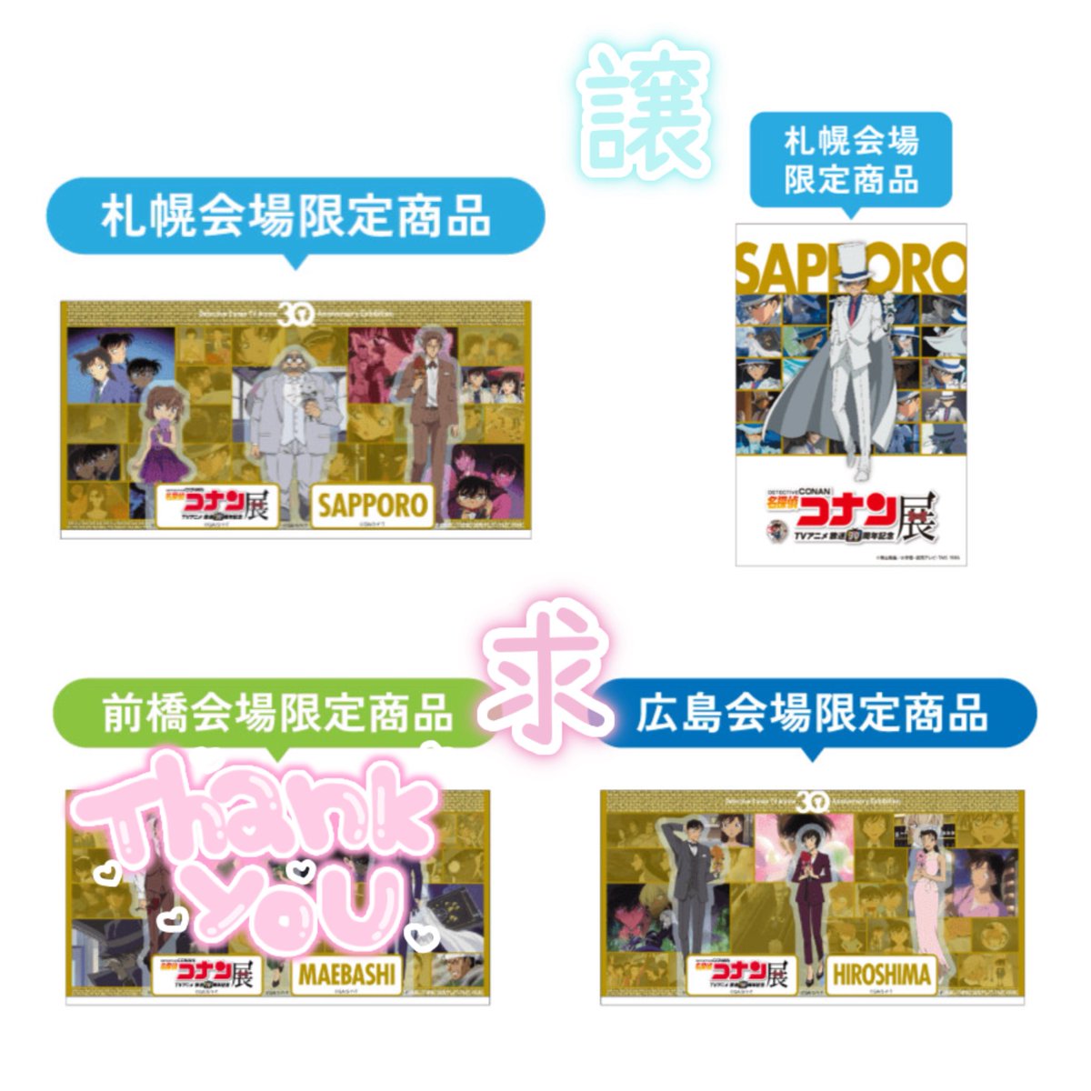 ふじやま tweet media