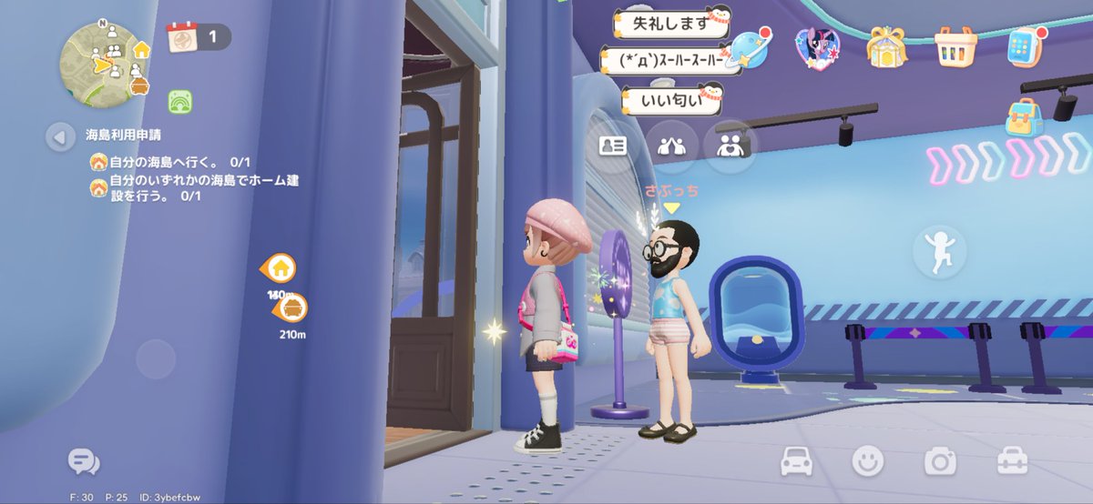 負けず嫌い. tweet media