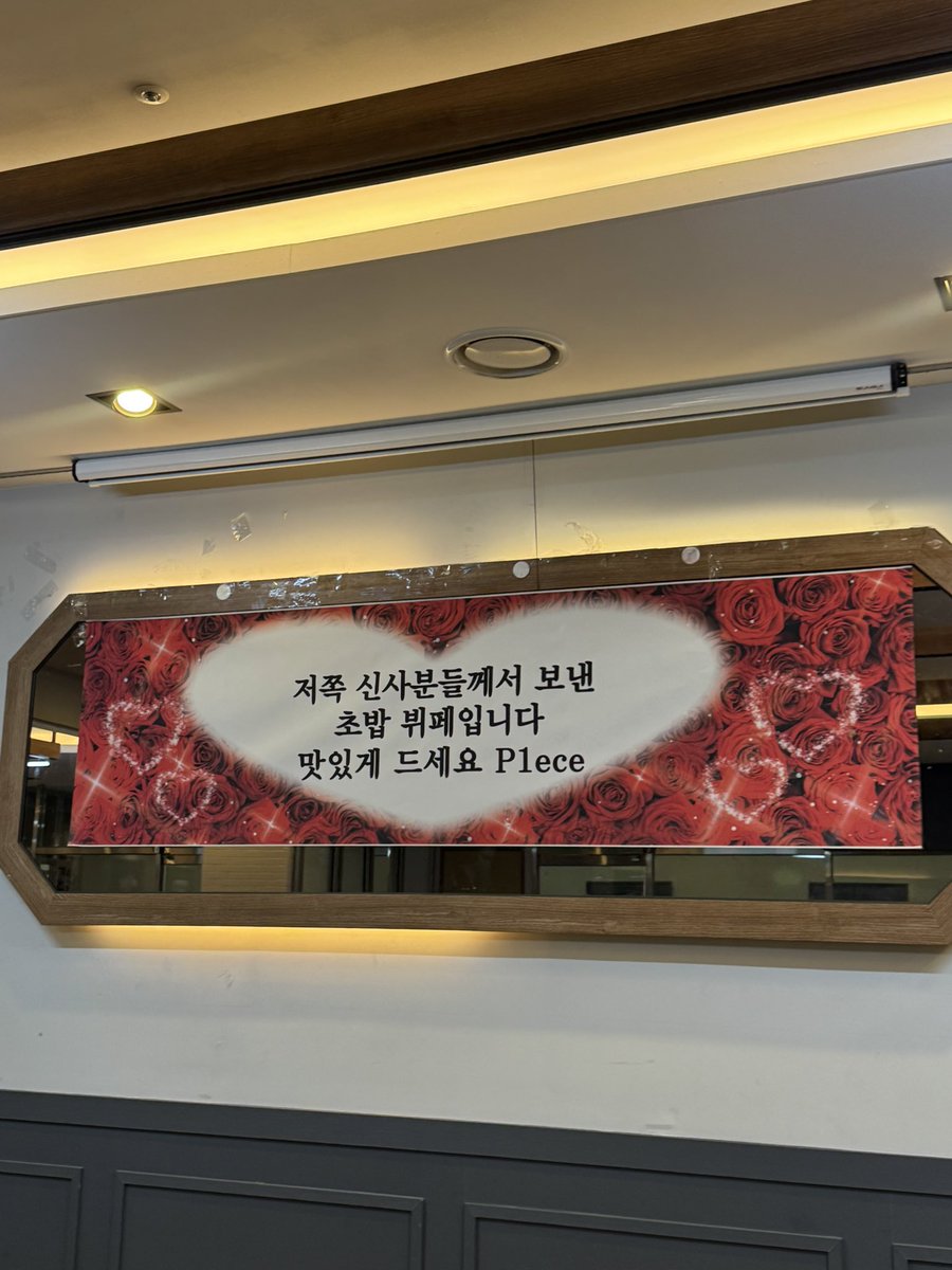 이삼이!! tweet media