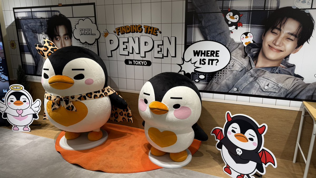 Heart_G05's tweet photo. きたよ🐧💛

#イジュノ #이준호 #LEEJUNHO
#FINDING_THE_PENPEN_IN_TOKYO
#O3Collective #O3CLTV
#사운드웨이브 https://t.co/w3ihRghn5x