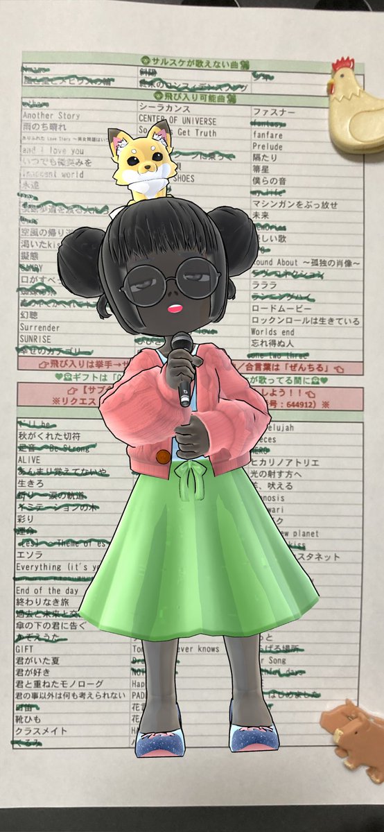 saku🦍💩さんが #バーチャル音楽ライブtopia でMr.Children/花言葉を歌唱中🎤
topia.tv/p/r_Jqq2Q?x=c1…
カーディガンズさく子をとっておかねば！！とシェア！🤣

みんなミスチル歌いにおいで〜の全チル開催中✨️ 会場はサルスケさんの枠！