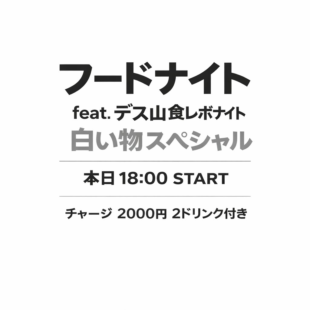 cafe&bar Extrawelt tweet media