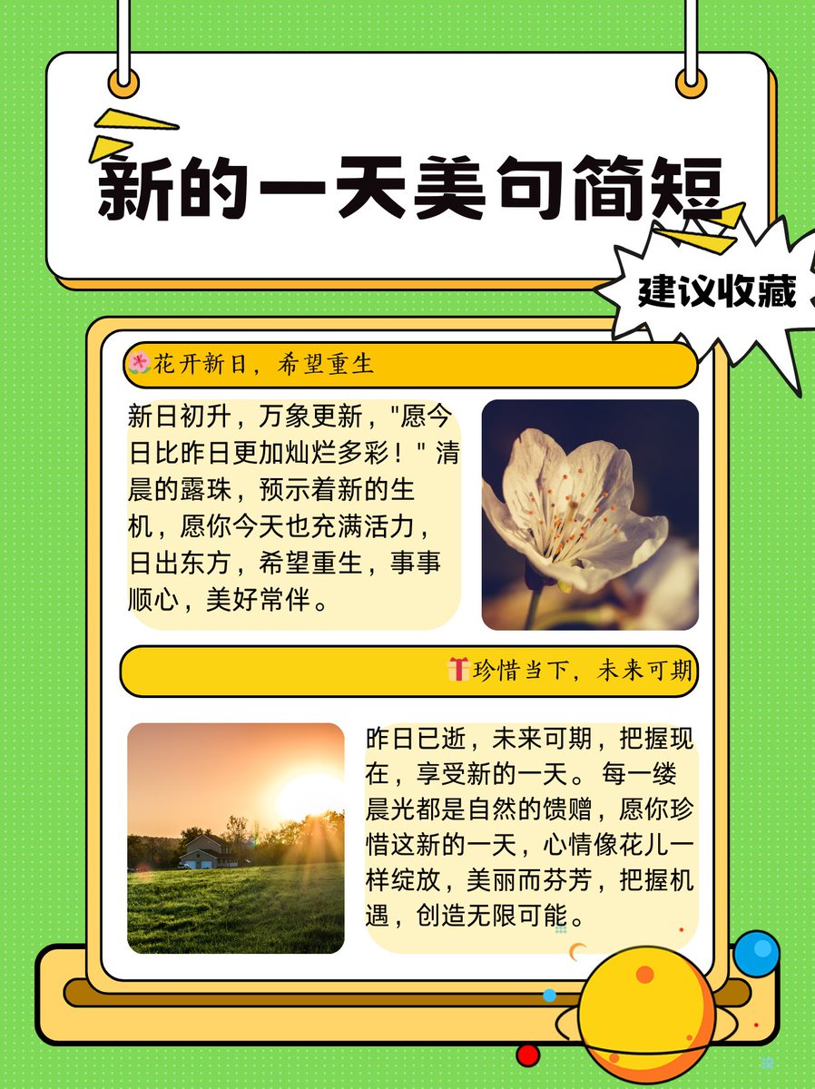 jim marsland tweet media