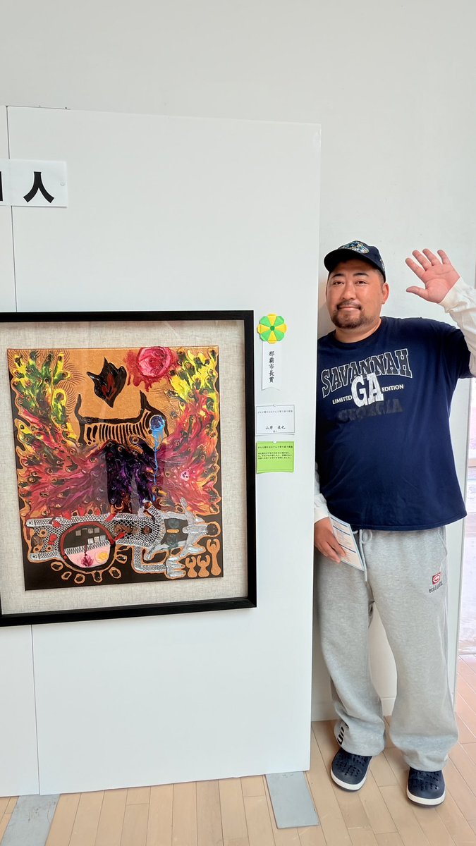 くろまる tweet media