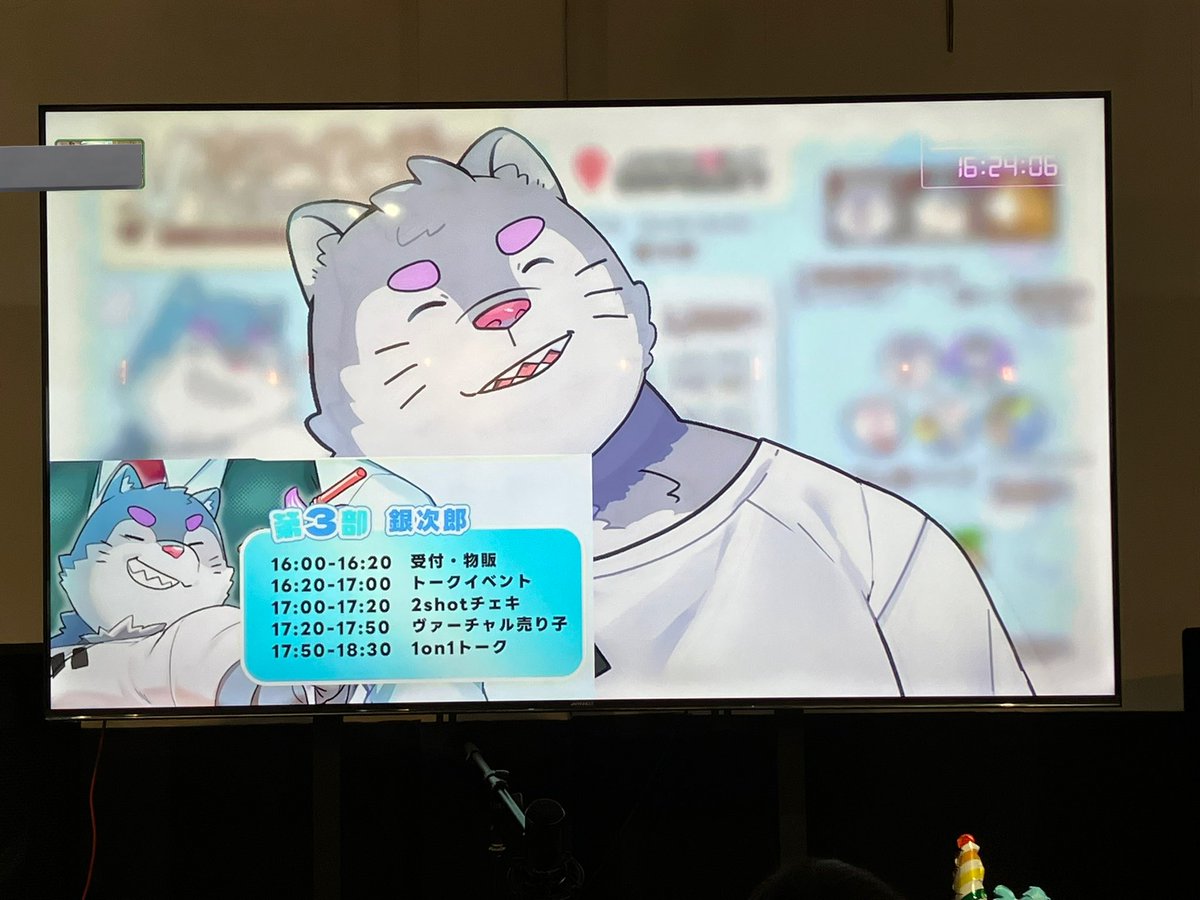 Radical Pop Gaming tweet media