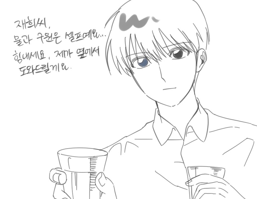 왈왈 tweet media