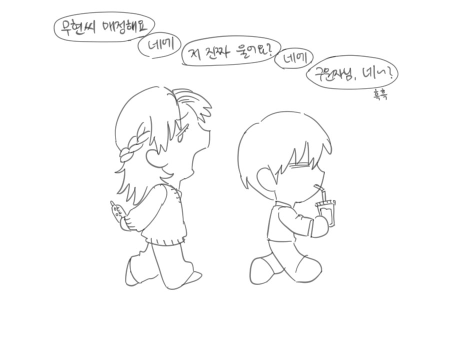 왈왈 tweet media