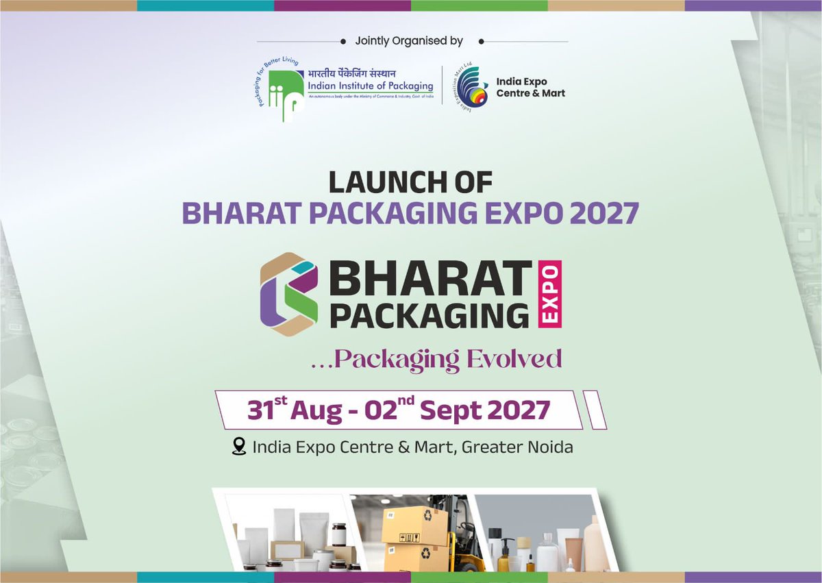 Indian Institute of Packaging (IIP) tweet media