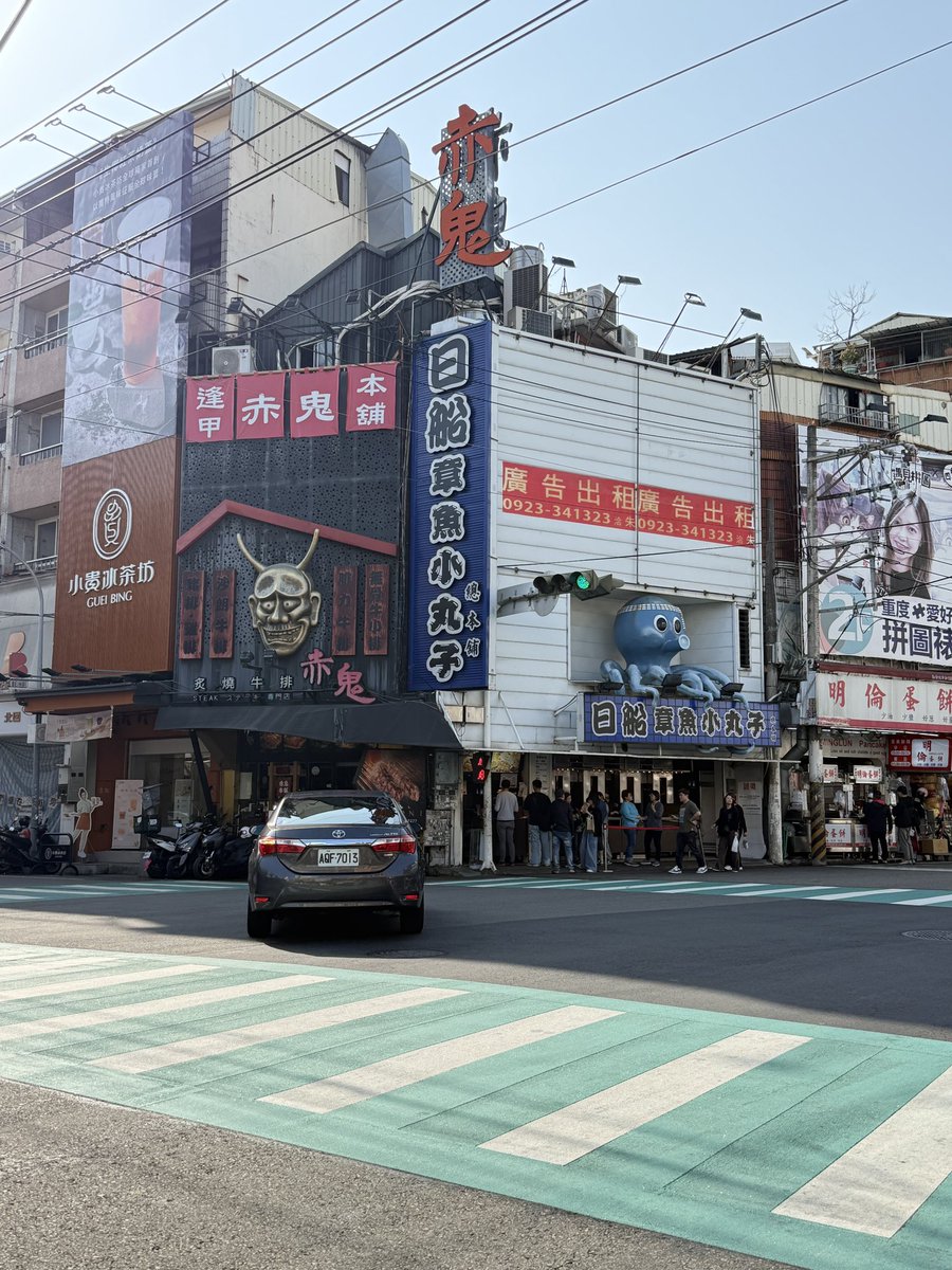 一夜過客2.0 tweet media