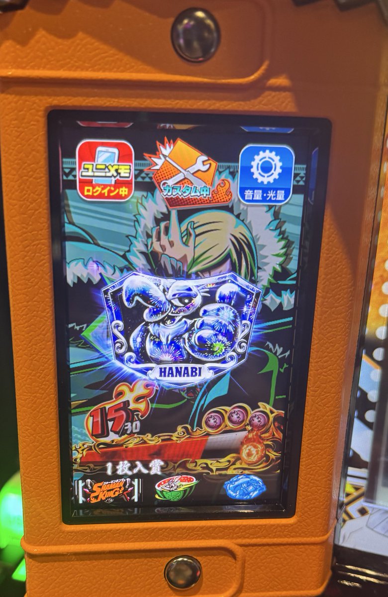 ダビデ tweet media